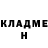 Метадон methadone KaTrex