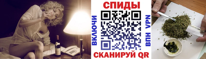 Бутират BDO 33%  Новороссийск 