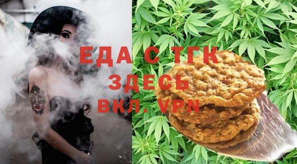 кокаин VHQ Вяземский