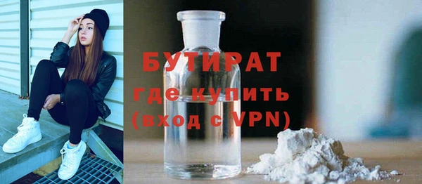 соль ск Вязники