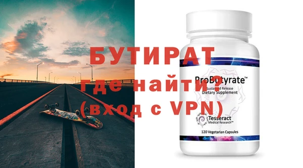 кокаин VHQ Вяземский