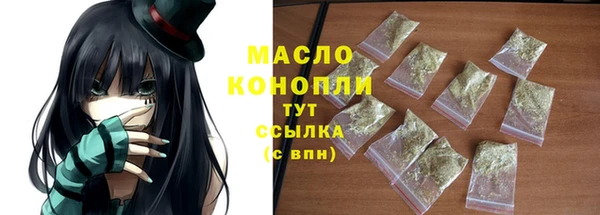 кокаин VHQ Вяземский