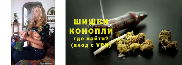 соль ск Вязники
