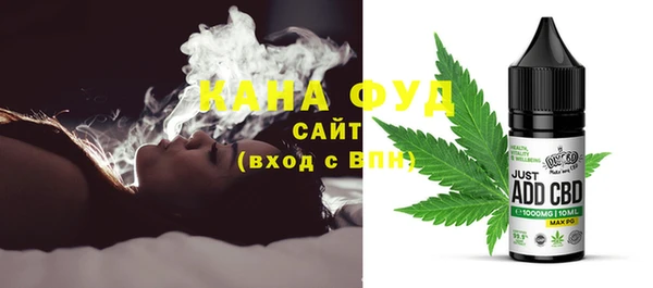 кокаин VHQ Вяземский
