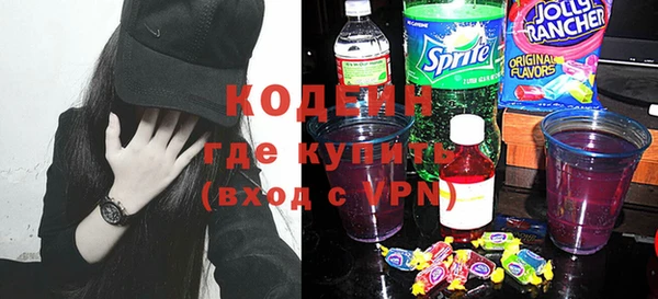 соль ск Вязники