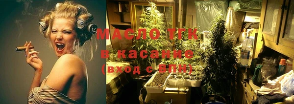 кокаин VHQ Вяземский