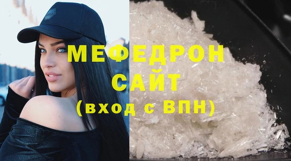 кокаин VHQ Вяземский