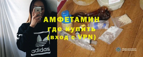 кокаин VHQ Вяземский